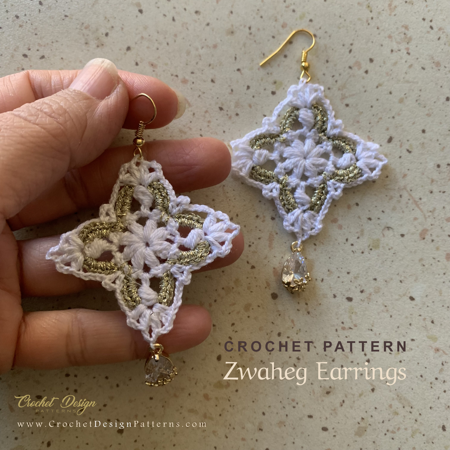 Zwaheg Square Earrings | pdf Crochet Pattern